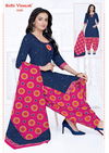Sidhi Vinayak Pankhi 4 Latest Regular Wear Printed Cotton Dress Material Collection